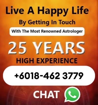 getting in touch with most renowned astrologer
