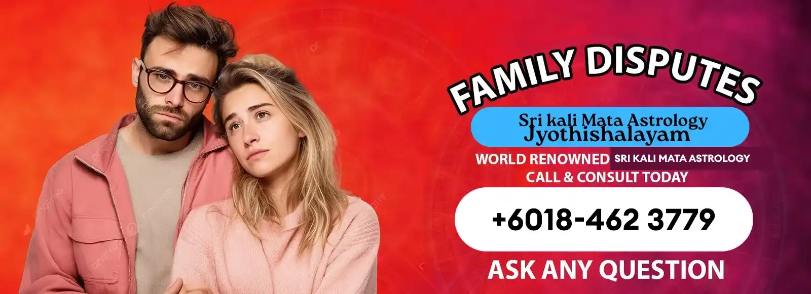 family disputes